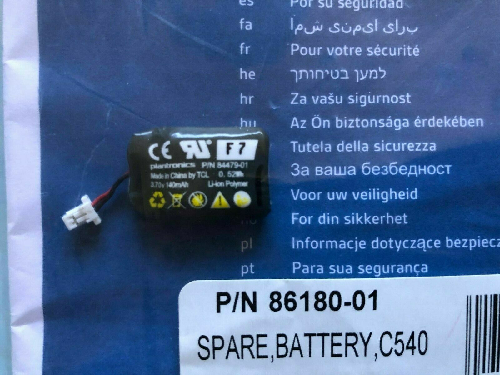 Bateria Repuesto PLANTRONICS CS540 86180-01